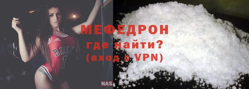 Как найти закладки Кирсанов Cocaine  APVP  ГАШ  Марихуана  Галлюциногенные грибы  Меф 